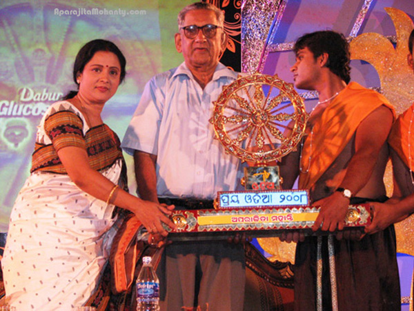 ETV Priya Odia Award